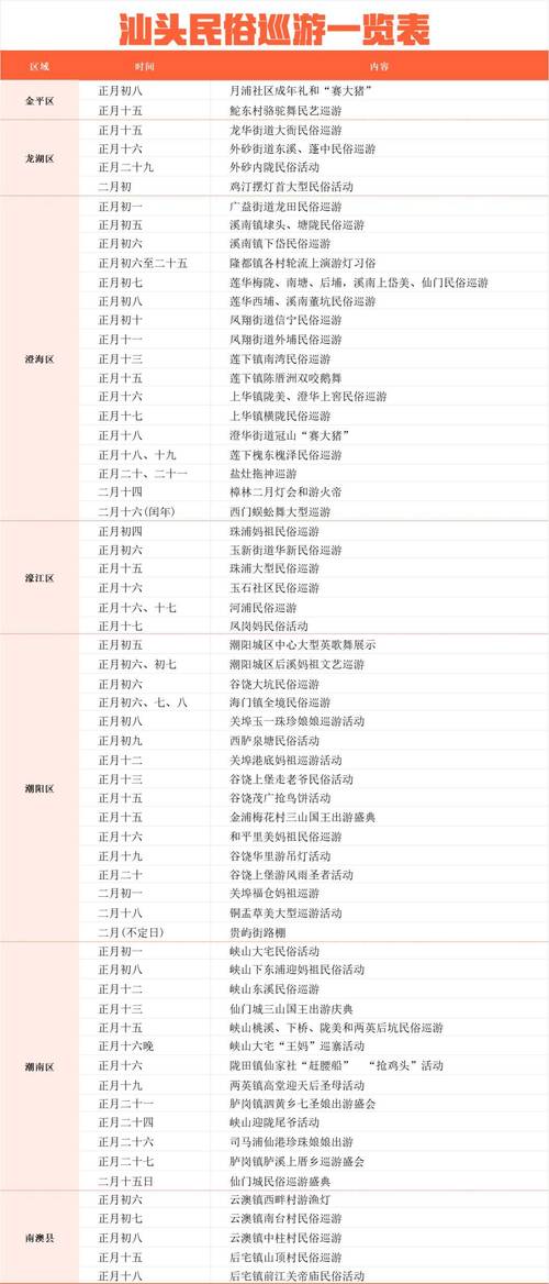 49tkcom澳彩资料图库正版资料下载:国家赔偿金标准更新