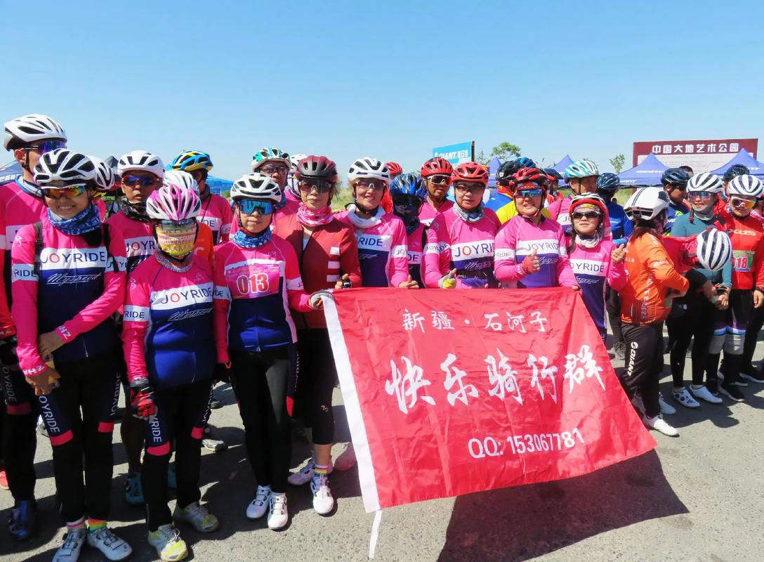 2023新澳免费精准资料:兰州大风自行车起飞