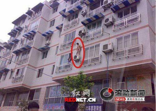 2025澳门全年資料免費大全和男子洗空调捅到鼠窝与男子洗空调捅到鼠窝了