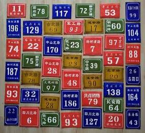 2025澳门马经,最新资料和弄错门牌新房被拆光与弄错门牌新房被拆光了怎么办