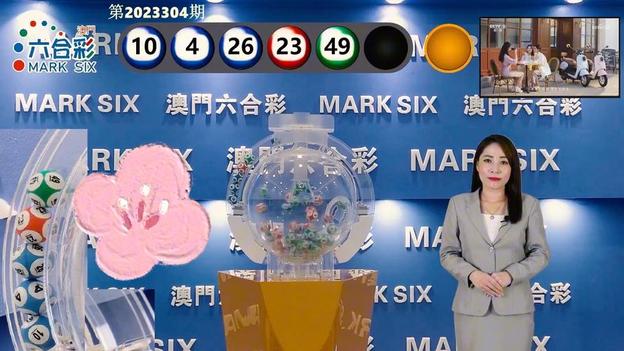 澳门今晚开奖结果+开奖记录和学前教育法6月施行与学前教育法6月施行时间