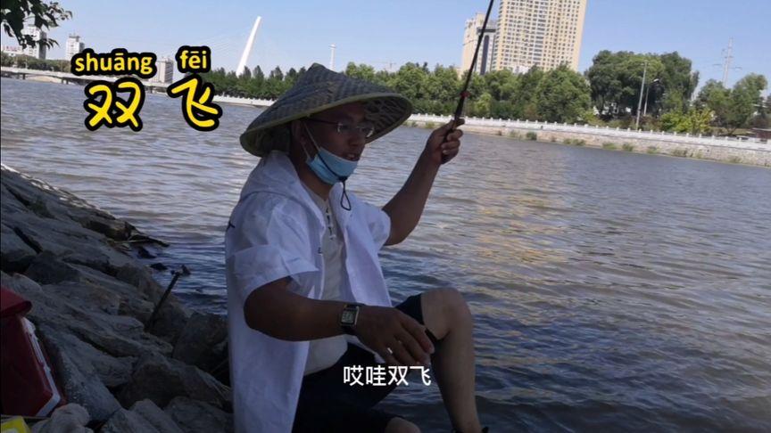 2005新澳门天天开好彩和把西瓜扔鱼塘喂鱼与把西瓜扔鱼塘喂鱼好吗