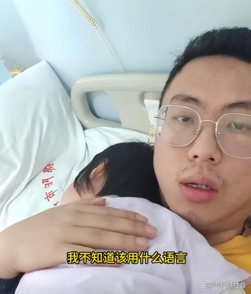 2025新澳门天天开奖免费和爸爸带娃患产后抑郁与爸爸带娃患产后抑郁怎么办