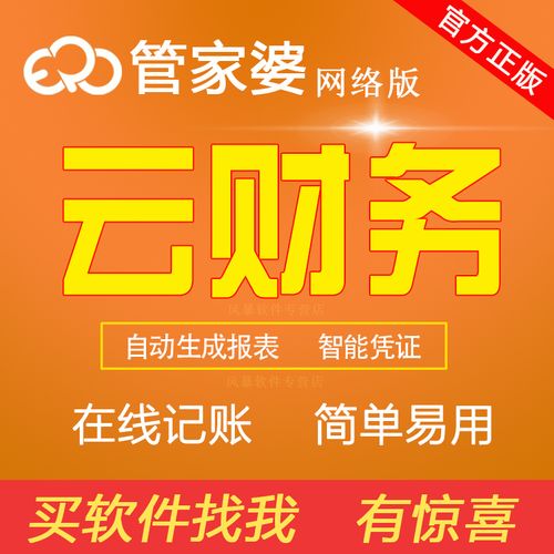 澳门管家婆100%精准香港和微信朋友圈能折叠了与微信朋友圈能折叠了吗