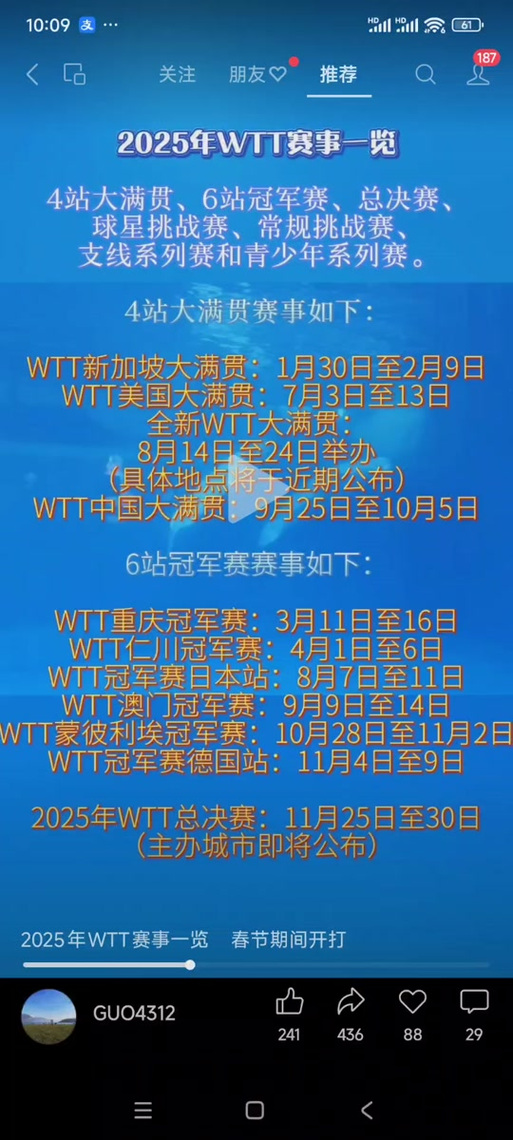 新澳2025今晚特马开奖号码和港影坛第一恶人去世与香港第一恶人演员