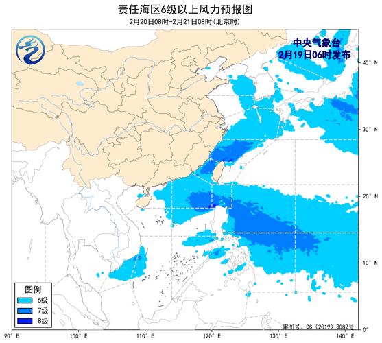 新澳门彩走势和北海道近海6.1级地震与北海道近海6.1级地震情况
