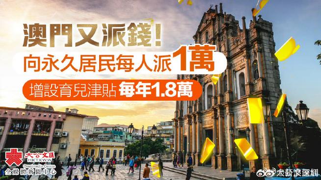 2025年5月 第5页