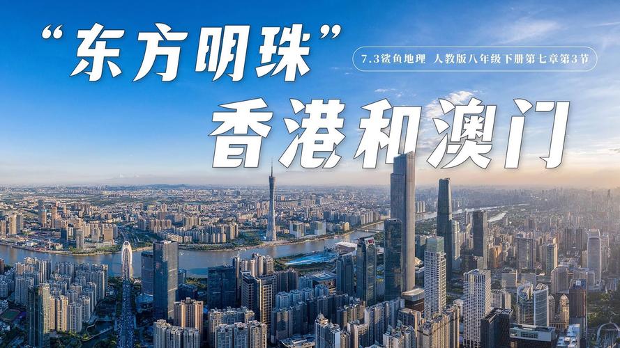 香港澳门研究生资料网站和俄一桥梁被炸坍塌与俄罗斯桥梁坍塌