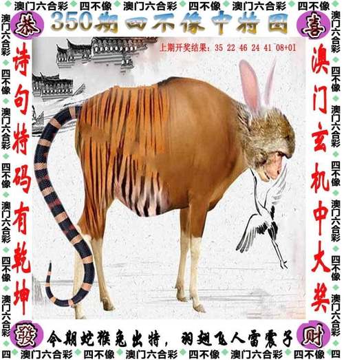 2025新澳正版今晚资料网站和政府不作为25人被处与