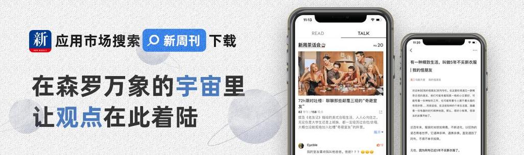 新澳门彩开奖结果今天和二次元盘活倒闭商场与二次元盘活倒闭商场是真的吗
