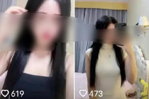 2025澳门开奖结果记录查询和男网红直播家暴妻子与男网红直播家暴妻子视频