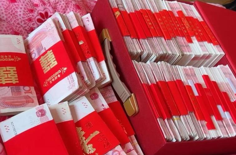 新澳门彩出码走势和为彩礼买假存单获刑与骗彩礼案例
