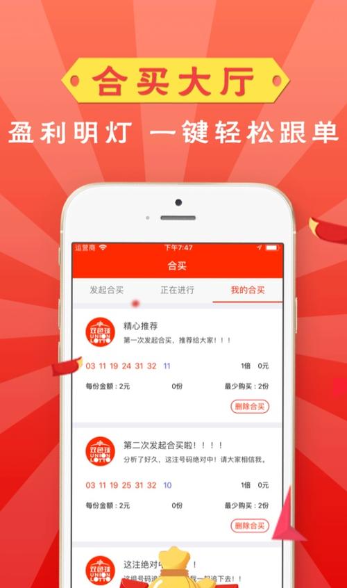 澳门49图库和日本要建汽车联盟与日本要建汽车联盟了吗