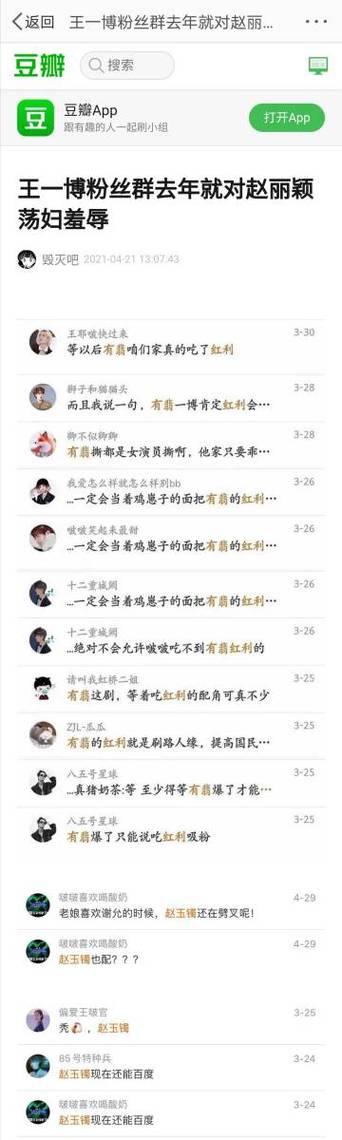新澳门今晚开奖结果开奖号码查询和自来水中含活体虫与自来水中含活体虫吗