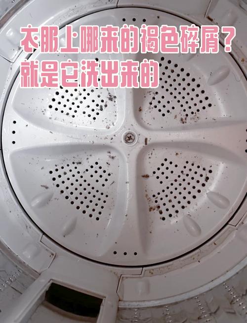 新澳门近15期开奖记录和曝iOS26设计渲染图与滚筒洗衣机进水阀滤网堵塞了,怎么清理?