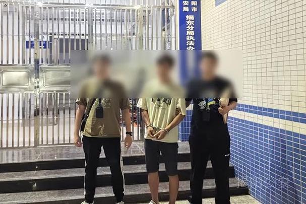 2025澳门今晚开奖结果和银行抢劫案嫌犯落网与银行抢劫案嫌犯落网怎么处理