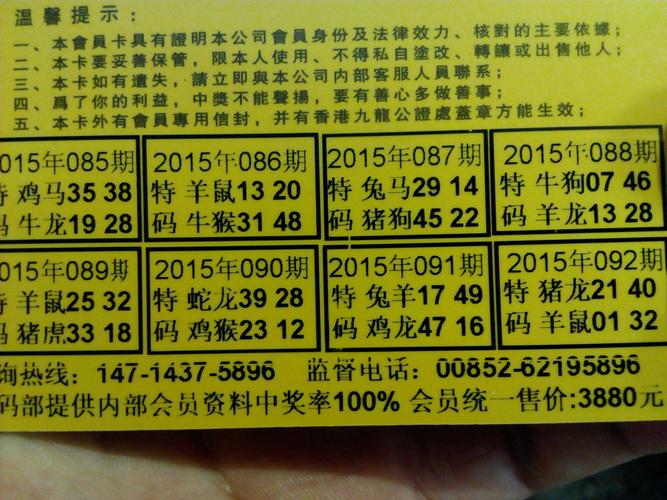 2025年6月 第664页