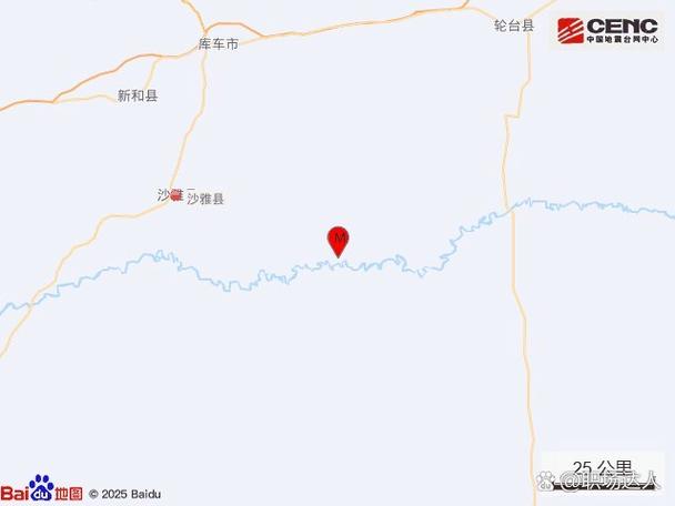 新门内部资料内部网站和新疆发生3.0级地震与6月1日,新疆发生3.0级地震