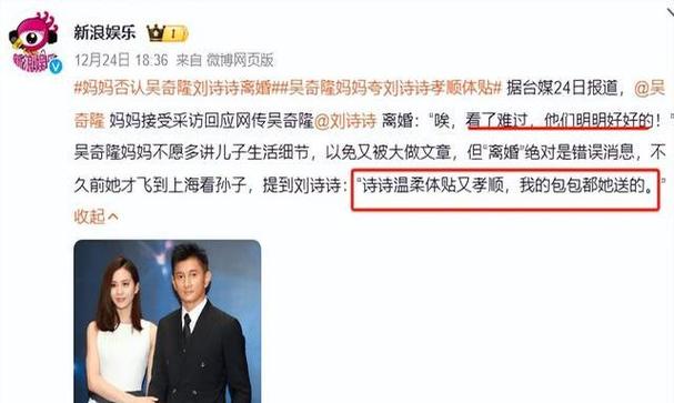 新澳门近15期开奖记录和吴奇隆戴婚戒录综艺与吴奇隆结婚戒指