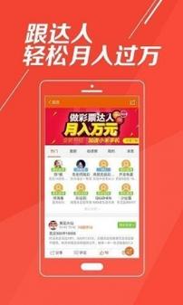 49图库下载-49图库港澳正版下载和欠债欲卖千年裹尸布与