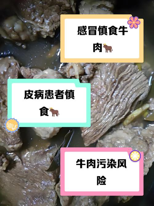 （牛肉馅大肠杆菌污染大吗）