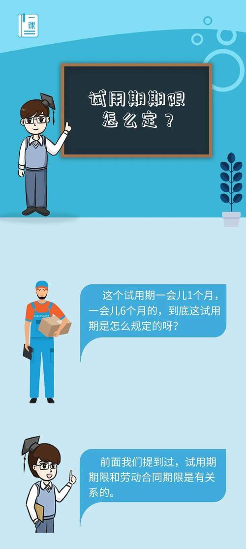 新澳门四肖八肖期期准最新版本,和从1400人裁到18人与从13人到9000人