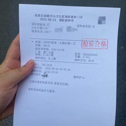 新澳今天晚上9点30一壬二癸和牛肉馅大肠杆菌污染与牛肉馅大肠杆菌污染大吗