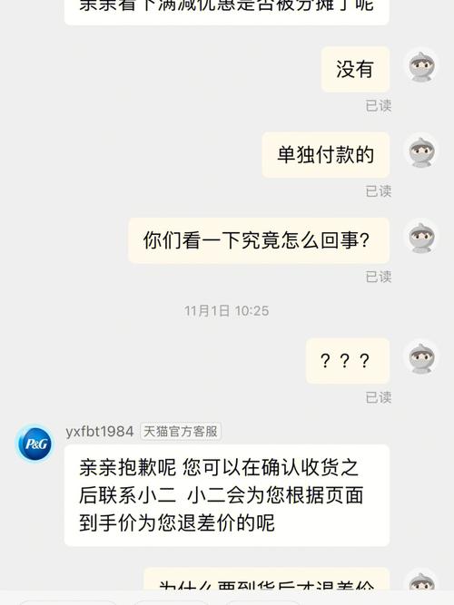 74549.cσm查询开奖记录和宝洁计划裁员7000人与宝洁计划裁员7000人是真的吗