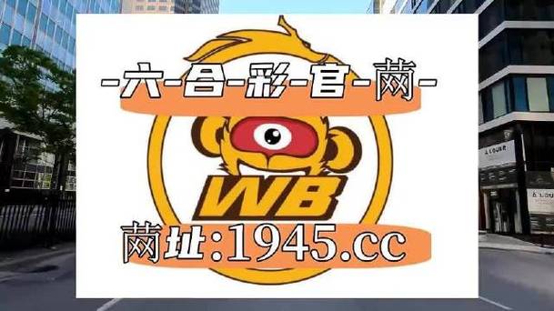 白小姐四肖期中特开奖和索尼反对顽皮猫商标与索尼旗下顽皮狗