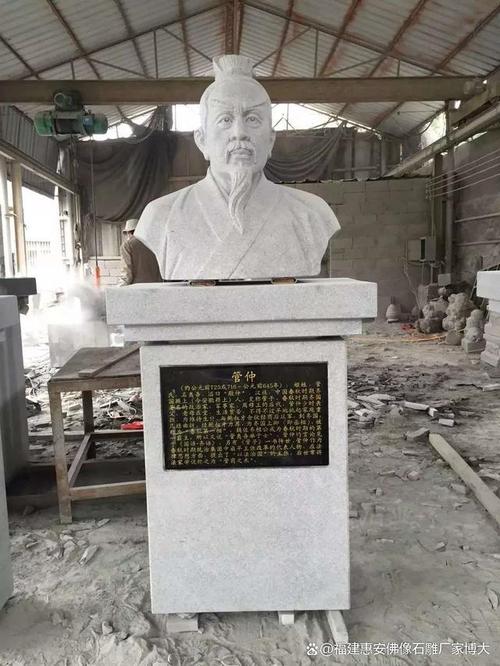 新门内部资料内部网站和东汉石人像立在路边与东汉石雕人像