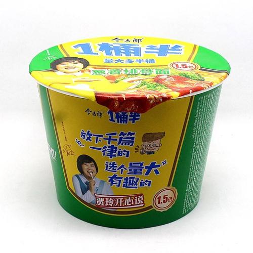 2025年澳门天天开奖和今麦郎1桶半是商标与今麦郎1桶半好吃吗