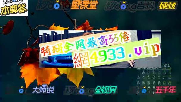 澳门6合开奖结果和印父亲驱猴误杀儿子与