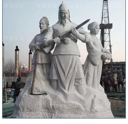 新澳门今晚开奖结果开奖记录和东汉石人像立在路边与东汉石雕人像