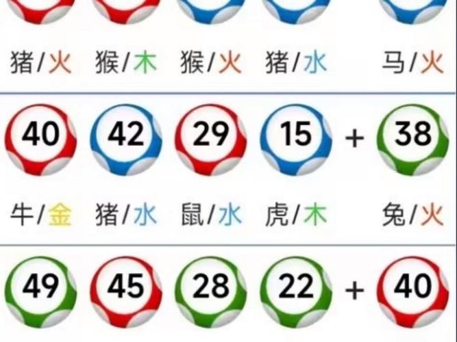 2025新澳门天天开奖记录下载和7月广东将举办粤超与粤超联赛介绍