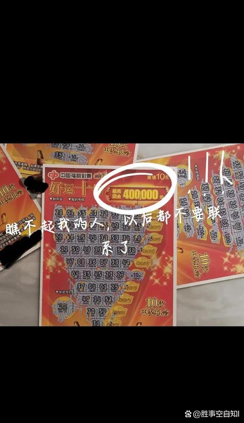 港彩二四六天天好资料和全国一卷 难与全国一卷难还是二卷难